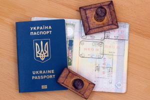 Зразок українського біометричного паспорту (OSCE)