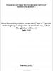 Kontribut në shqyrtimin e progresit të Planit të Veprimit të Strategjisë për integrimin e komunitetit rom, ashkali dhe egjiptian në Kosovë, 2009–2015.
 (OSCE)