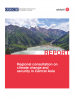 Regional consultation on climate change and security in Central Asia
 (OSCE)